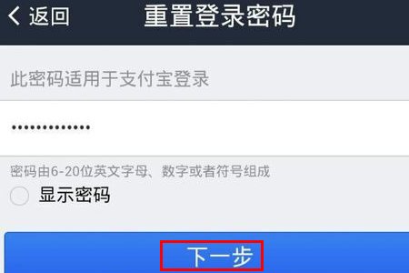 imtoken怎么登陆之前的账_imtoken退出登录_imtoken登录不上