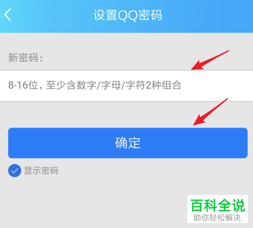 imtoken怎么登陆之前的账_imtoken退出登录_imtoken登录不上
