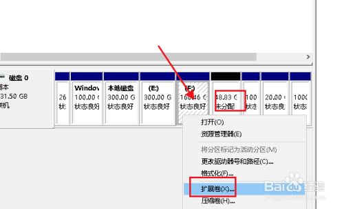 window10怎么和盘_盘装win10_win10d盘不见了 教程