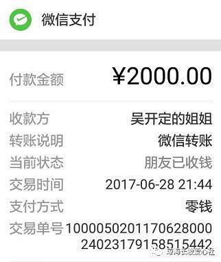 火币转imtoken手续费多少_火币转imtoken手续费多少_火币转imtoken手续费多少