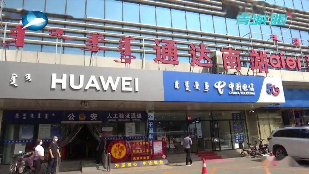 通达oa2016_通达oa2023升级2011_通达oa2015