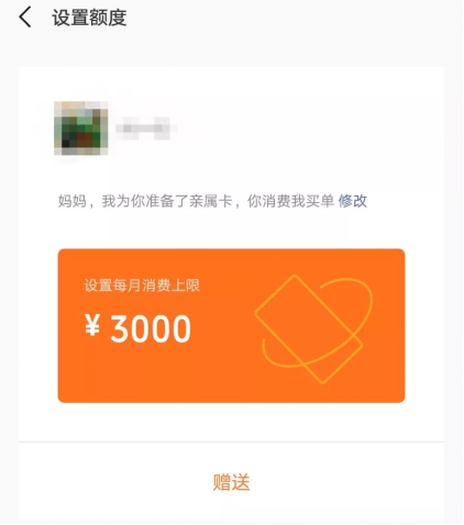 imtoken转币多久到账_imtoken转账到火币tcr_imtoken转币手续费