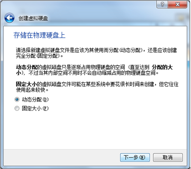 physdiskwrite没反应_怀孕一周有反应没_反应没有空间和时间的界限