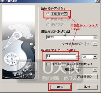 physdiskwrite没反应_怀孕一周有反应没_反应没有空间和时间的界限
