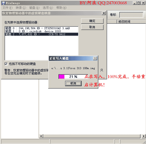 反应没有空间和时间的界限_physdiskwrite没反应_怀孕一周有反应没