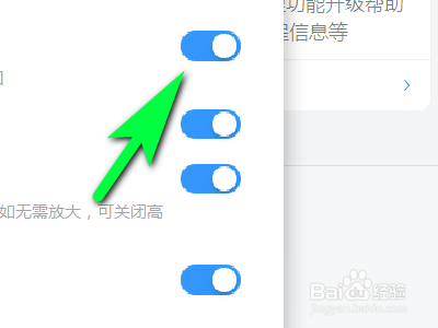 桌面上图标双击打不开_双击桌面显示图标_双击桌面图标打不开怎么办