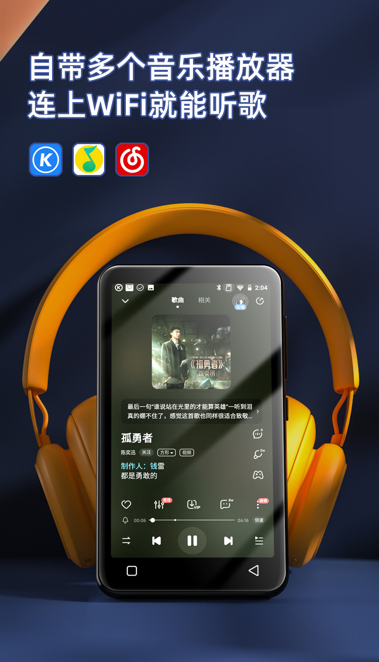 苹果电脑音乐播放器_苹果电脑音乐怎么播放_苹果电脑音乐播放器没有声音