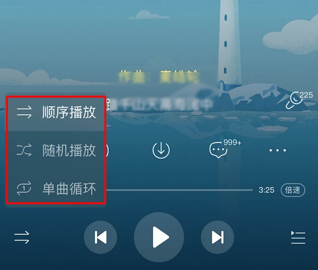 苹果电脑音乐怎么播放_苹果电脑音乐播放器没有声音_苹果电脑音乐播放器