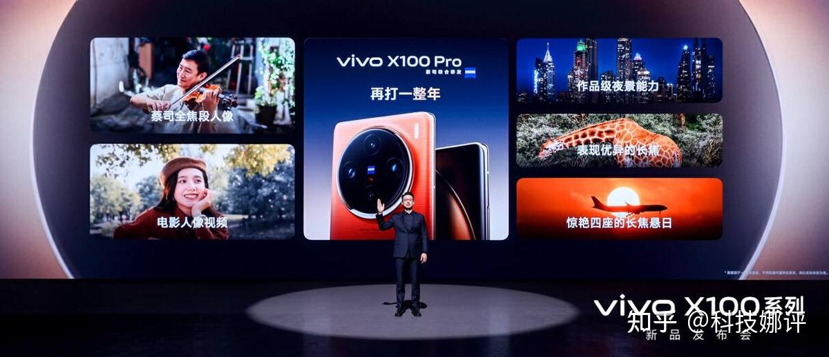 旗舰版和专业版的区别_vista旗舰版_旗舰版和性能版有什么区别