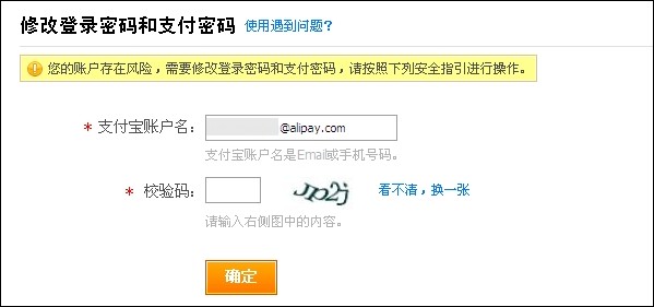 tp钱包兑换不了_钱包兑换流动性不足_钱包兑换币