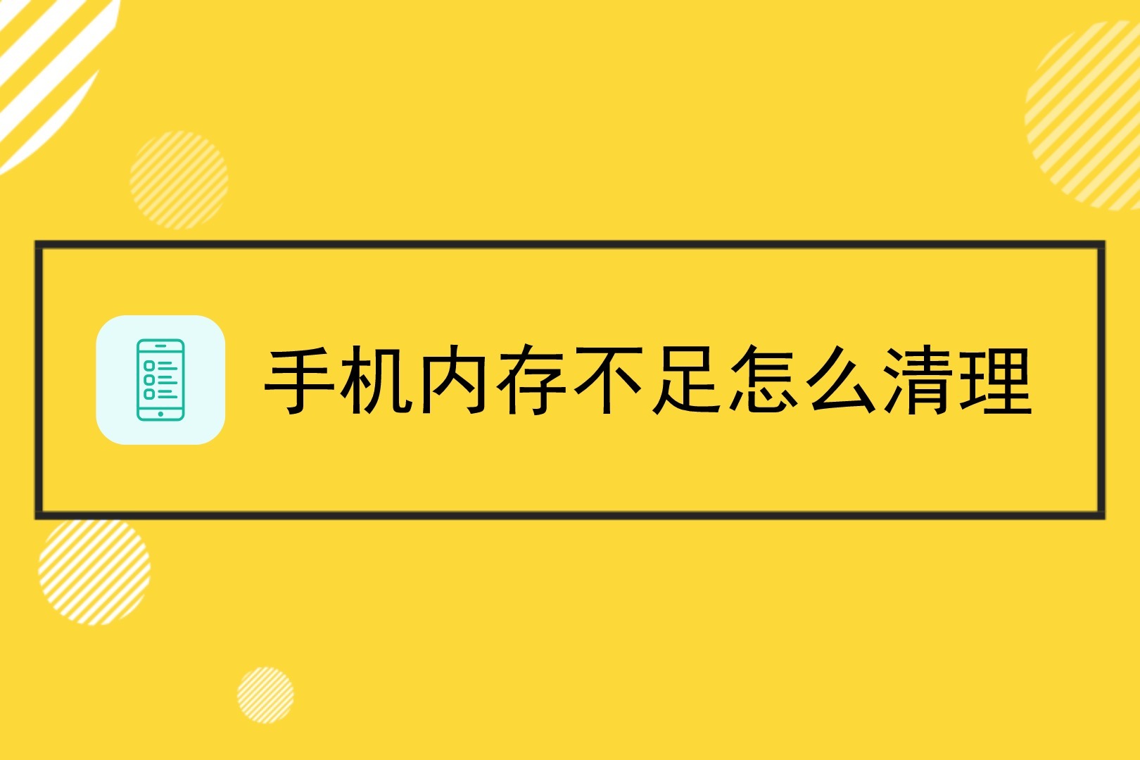 svchost占用率高_内存高占用率_svchost内存占用过高