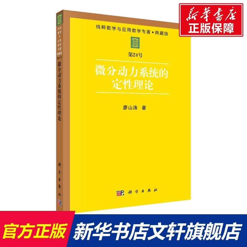win8.1原版_win7旗舰原版_win8旗舰版64位原版