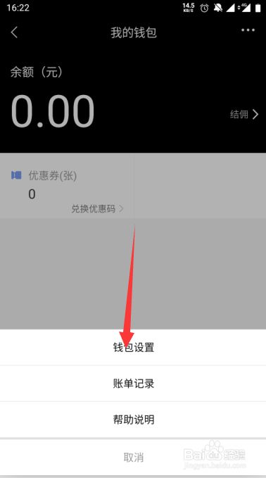 苹果下载手机克隆_苹果下载手机铃声怎么操作_imtoken苹果手机如何下载