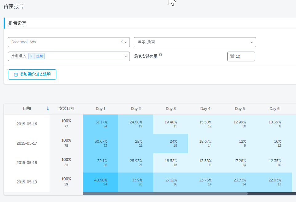 app insetforeground_app insetforeground_app insetforeground