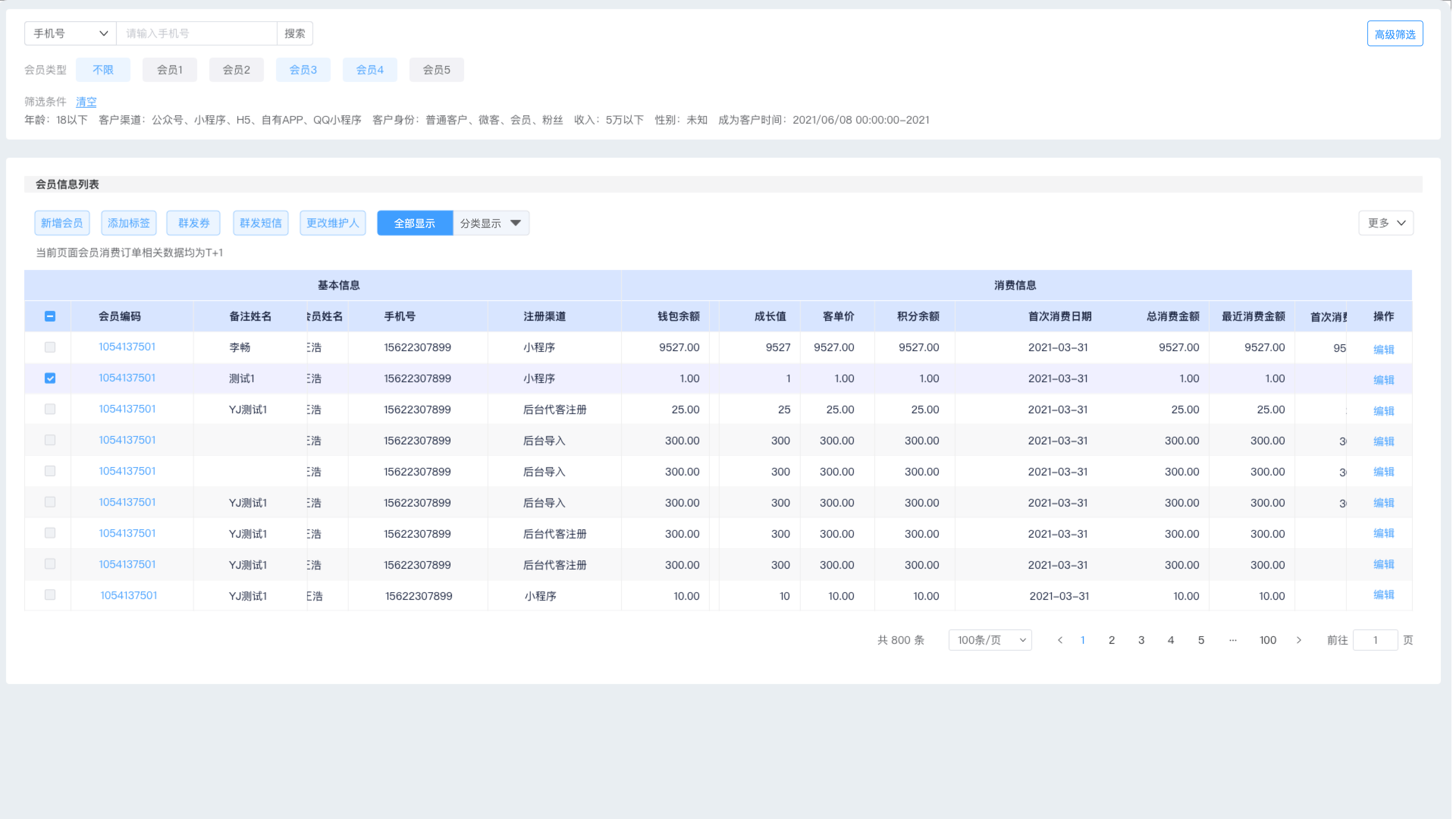 qt query combox_qt query combox_qt query combox