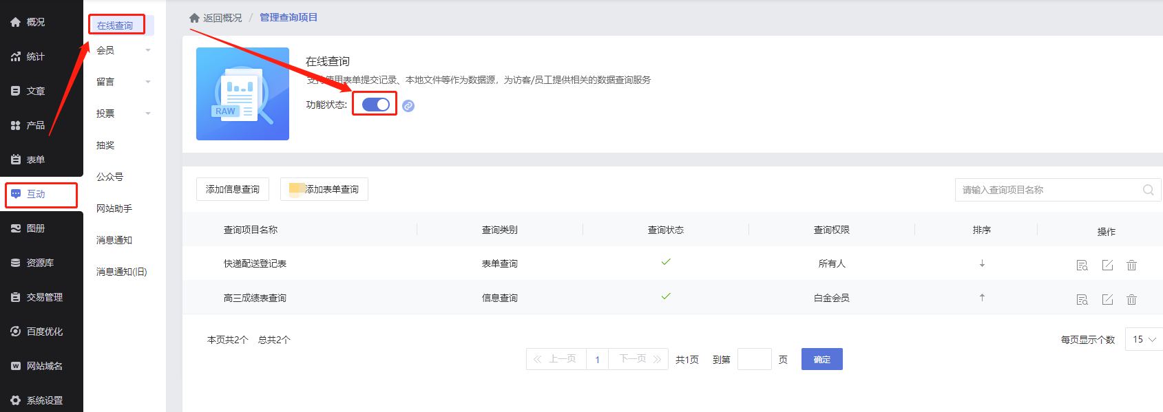 qt query combox_qt query combox_qt query combox
