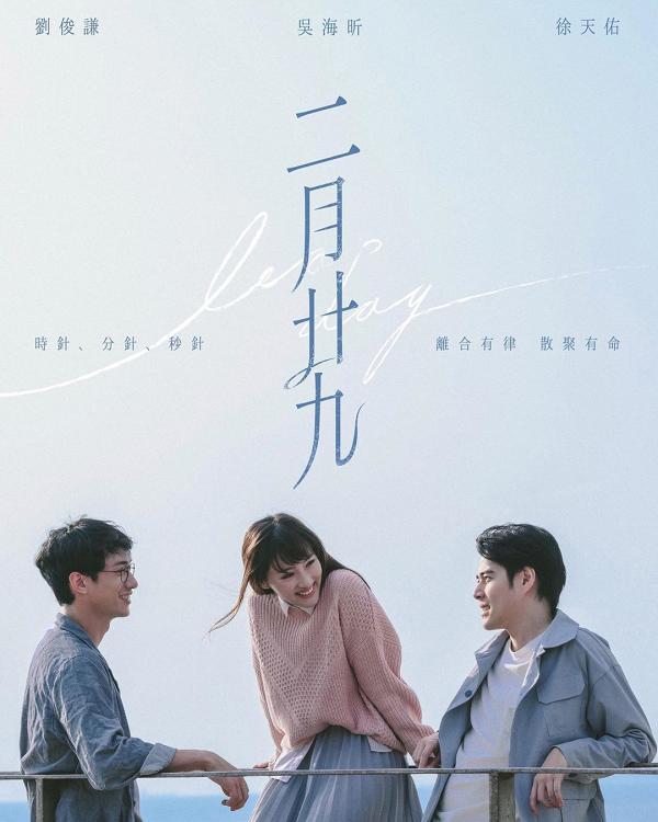 追剧王视频下载_追剧王1.1.25正式版_追剧app2021