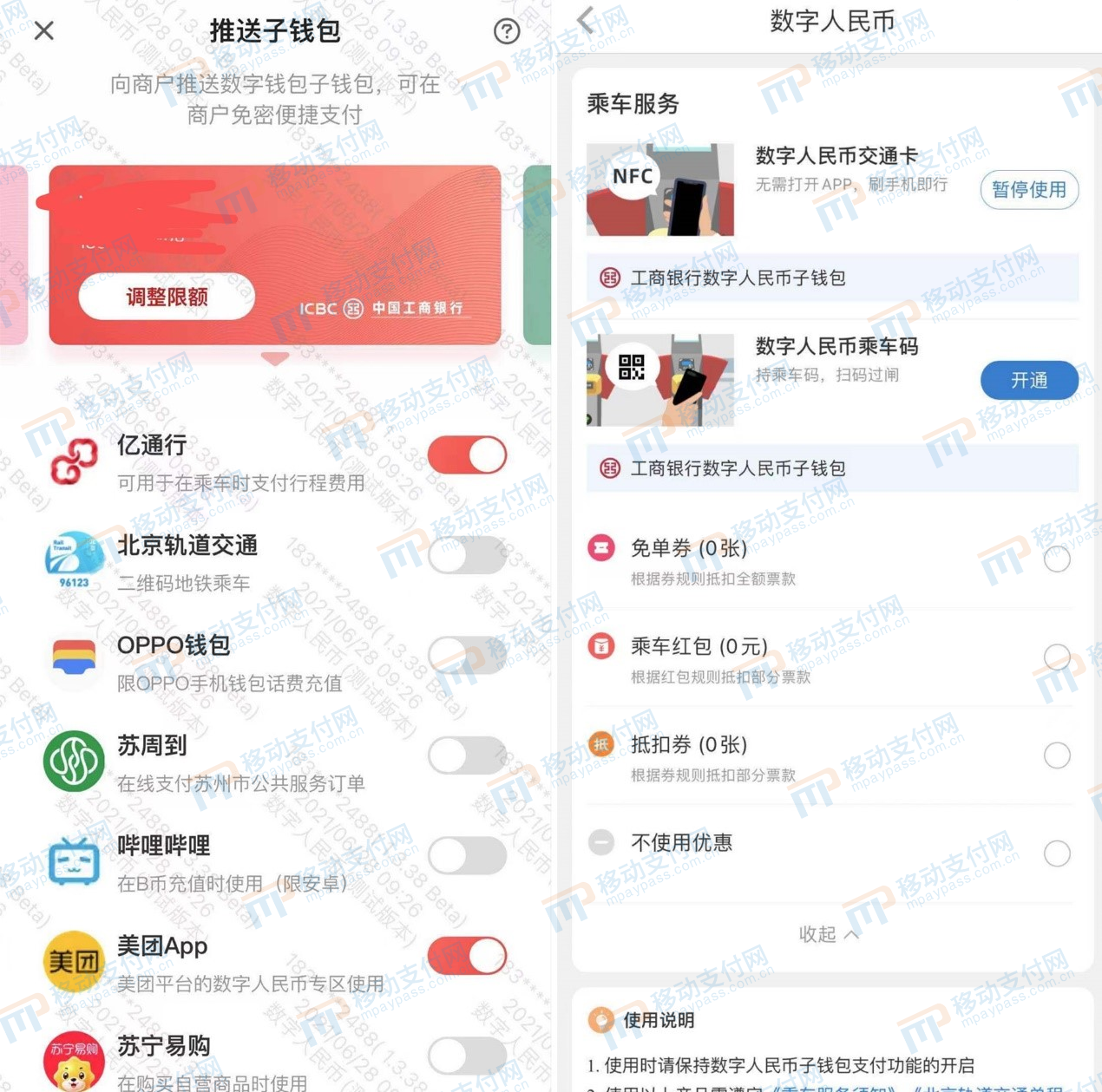 币安怎么转到imtoken钱包_币安怎么转到imtoken钱包_币安怎么转到imtoken钱包