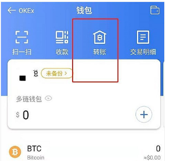 币安怎么转到imtoken钱包_币安怎么转到imtoken钱包_币安怎么转到imtoken钱包