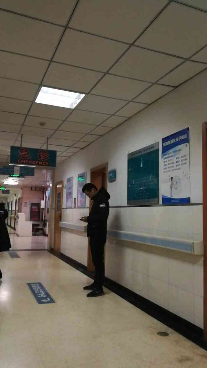 朝阳区双桥医院是公立医院吗_朝阳双桥医院是几级医院_北京市朝阳区双桥医院电话