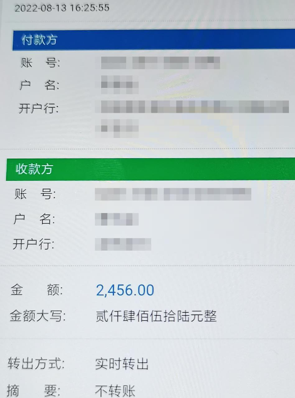 imtoken怎么充值usdt_充值后悔了冒充未成年退款_充值后悔了怎么退款