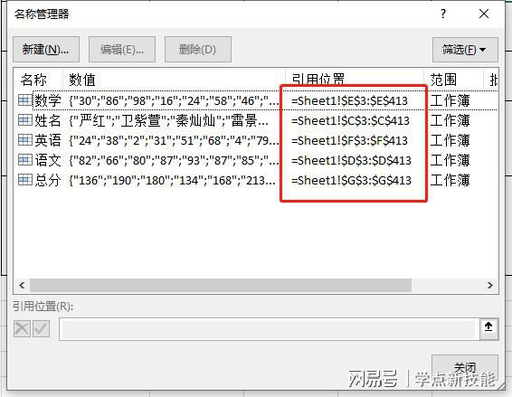智汇云应用市场vmall_智汇云应用市场安卓_智汇云应用市场下载安装
