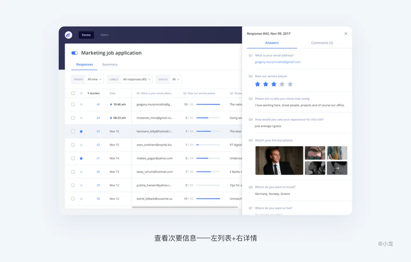 qt的toolbox风格样式表_qt的toolbox风格样式表_qt的toolbox风格样式表