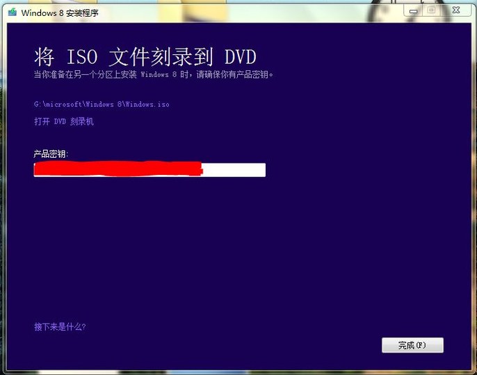 升级下载安装_win10升级下载_升级下载免费版