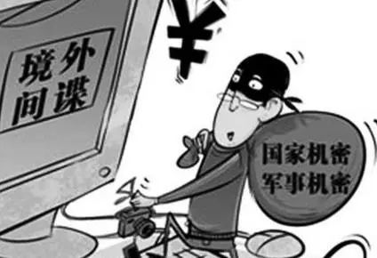 户籍个人信息证明结婚用_户籍个人信息_户籍个人信息照片