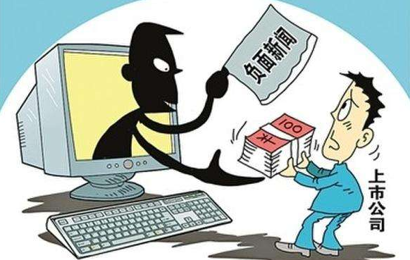 户籍个人信息_户籍个人信息照片_户籍个人信息证明结婚用