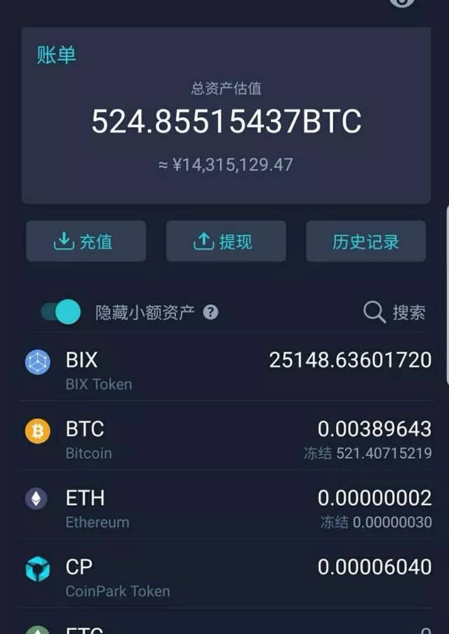 垃圾分类手抄报_imtoken垃圾_垃圾处理设备厂家