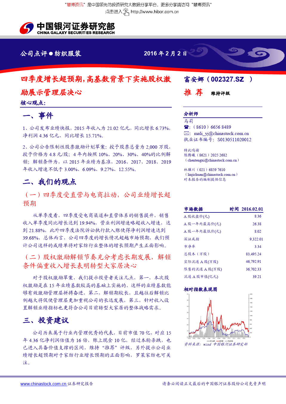 评分9.0以上的恐怖电影_cdai评分_评分9.5以上的韩剧