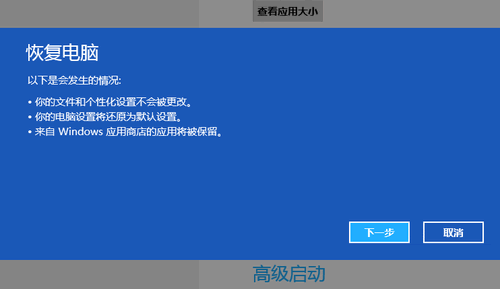 升级到一般纳税人需要什么条件_windows7怎样升级到windows8_升级到129级需要多少技能