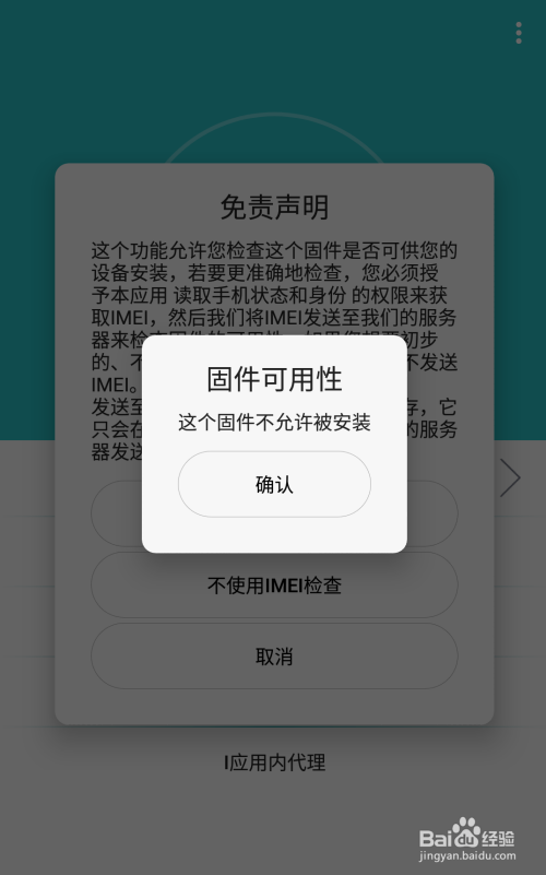 windows7怎样升级到windows8_升级到一般纳税人需要什么条件_升级到129级需要多少技能