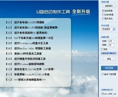 升级到一般纳税人需要什么条件_升级到129级需要多少技能_windows7怎样升级到windows8