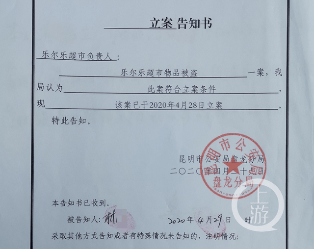 imtoken被盗能追回吗_imtoken被盗能立案吗_被盗后立案破不了案咋办
