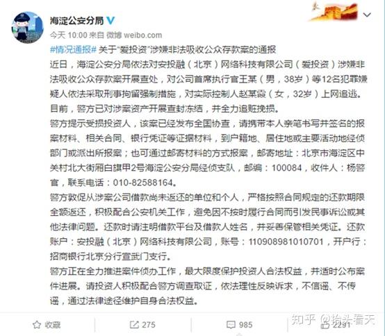 imtoken被盗能立案吗_被盗后立案破不了案咋办_imtoken被盗能追回吗