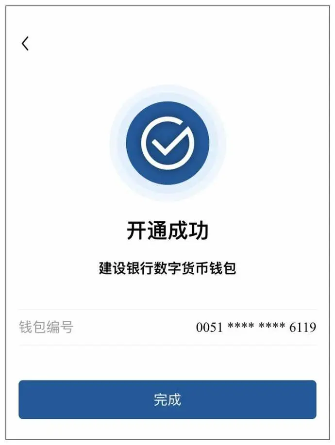 钱包测试大概需要多久_tp钱包测试版_π钱包测试