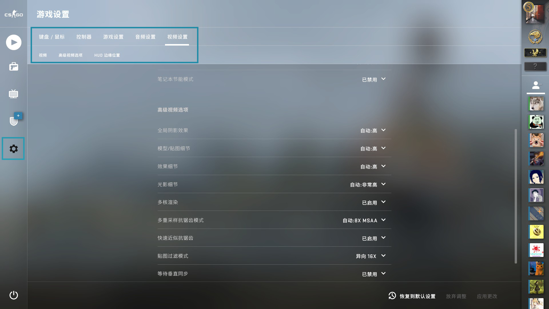 界面剂_界面新闻属于什么单位_informix界面