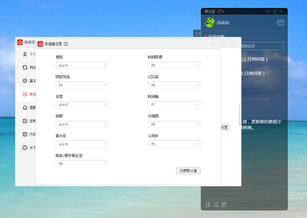 界面新闻属于什么单位_informix界面_界面剂