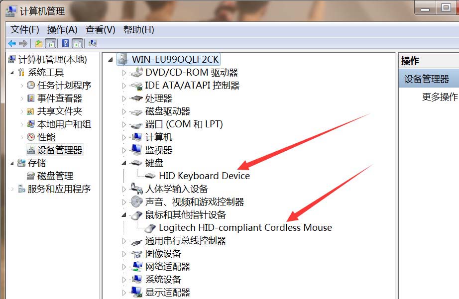 适配器驱动程序安装不正确_适配器驱动程序出现问题_win10适配器驱动程序