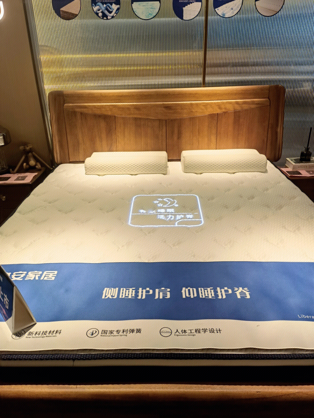 金虎家私床垫_金虎床垫有甲醛吗_金虎床垫怎么样