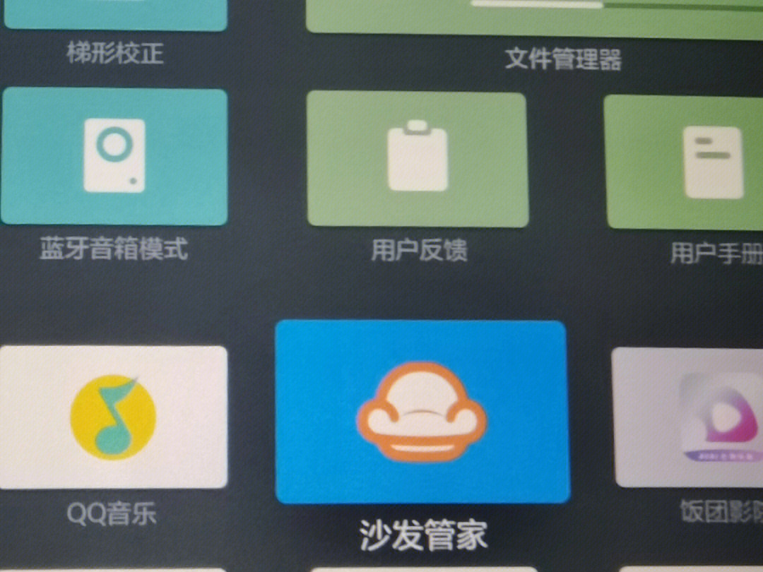 评估报告软件系统怎么写_软件系统评估报告_评估报告软件系统有哪些
