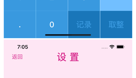 软件系统评估报告_评估报告软件系统怎么写_评估报告软件系统有哪些