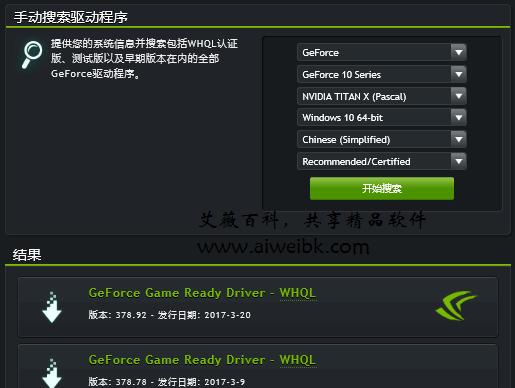 能运行gta5的显卡_gta5改时间才能运行_gta5怎么运行不了
