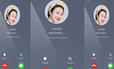官方下载中国象棋_官方下载快手_whatsapp官方下载