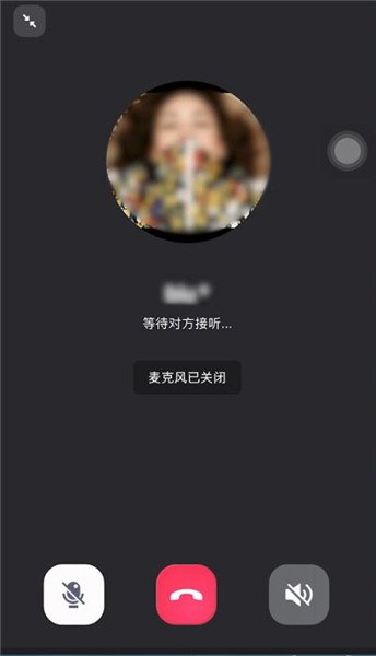 官方下载中国象棋_whatsapp官方下载_官方下载快手