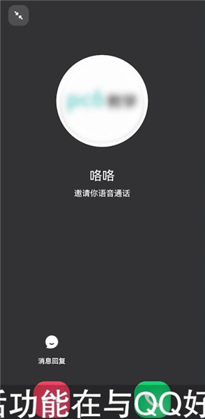 官方下载快手_官方下载中国象棋_whatsapp官方下载
