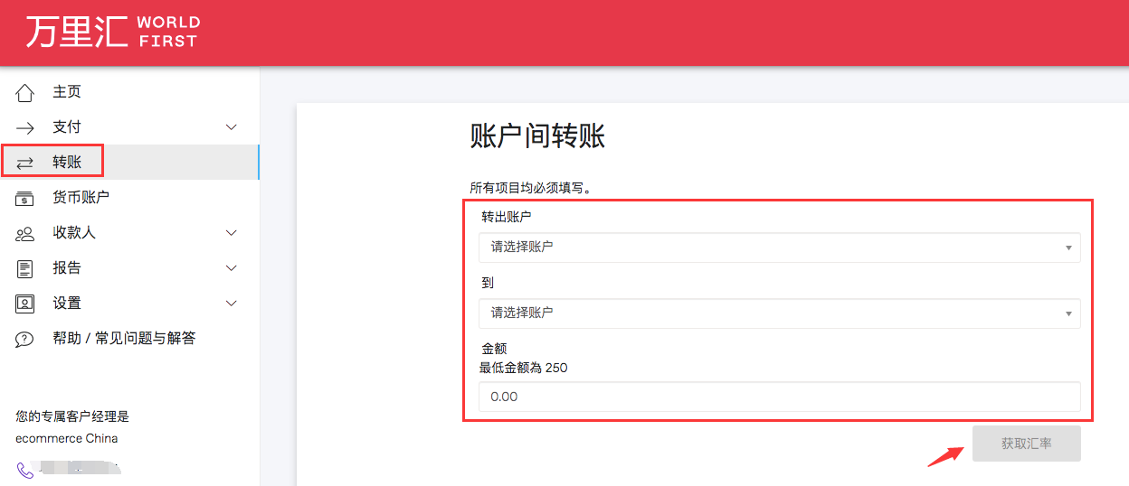 钱包地址查询usdt余额_imtoken的钱包地址查余额_钱包地址查看