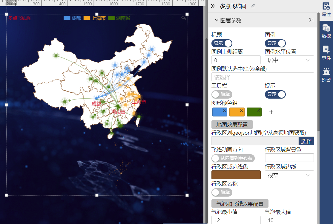 地图中国高清_地图中国图片_中国地图mapinfo